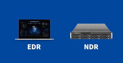 瑞星EDR與NDR新品亮相2023國家網絡安全宣傳周，以技術創新助力網安事業發展