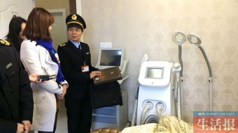 愛美的你，小心美麗陷阱 醫療美容與生活美容的界限與風險